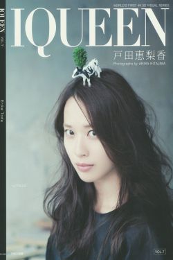 为美好的世界献上祝福!