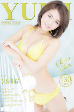 花与蛇在线看