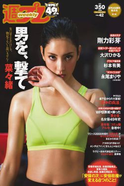 尸人保姆